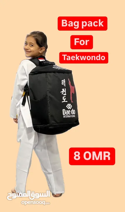 Taekwondo protection