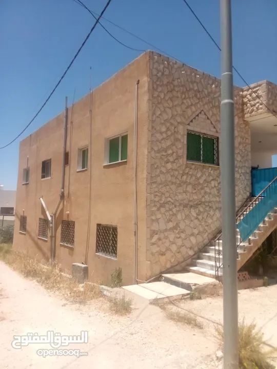 شقق  للبيع ناعور العال