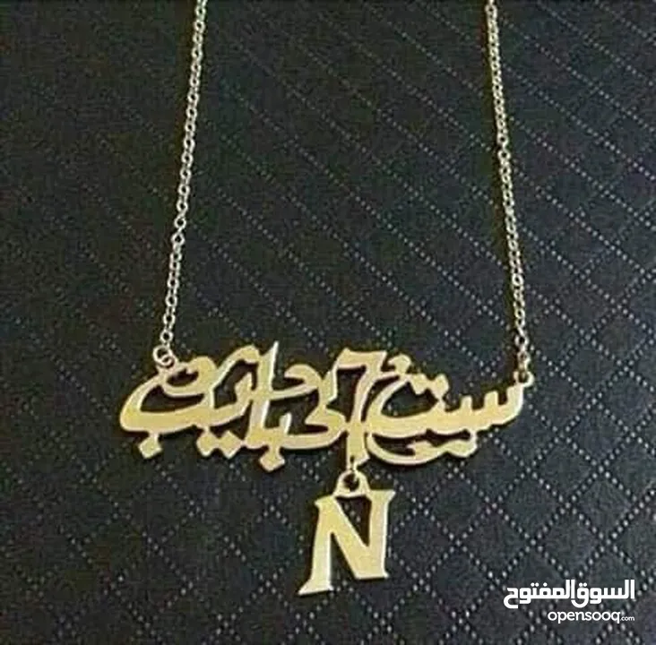 سواره او سنسال تفصيل مطلي ذهب او مطلي فضه