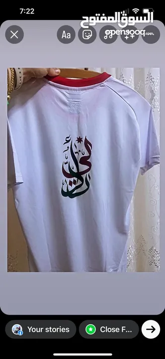 تيشيرتات منتخب