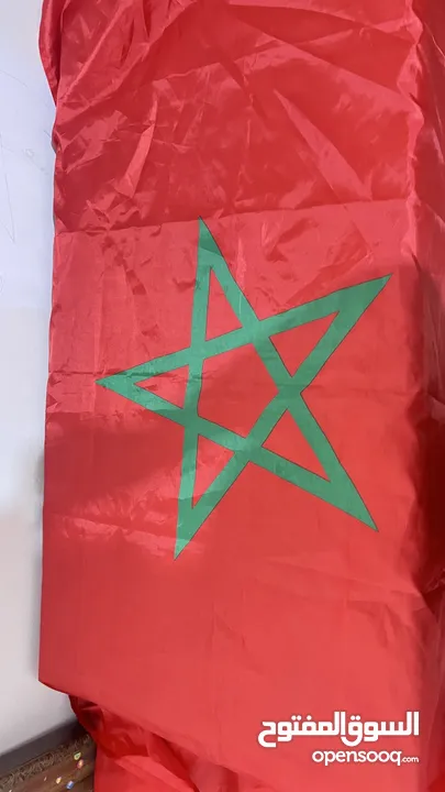 علم المغرب بطول 5 متر