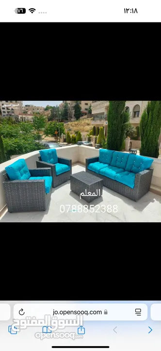 طقم رتان طقم خارجي طقم عضم طقم كنب مرجيحه 3مقاعد مرجيحه عش البلبل كراسي بحر عضم بلاستك طقم كنب