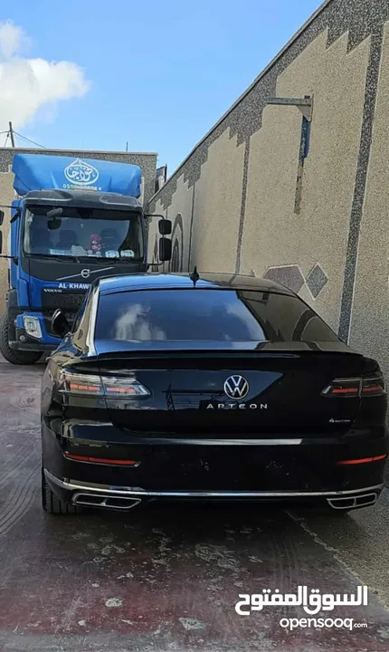 ارتيون مميزة