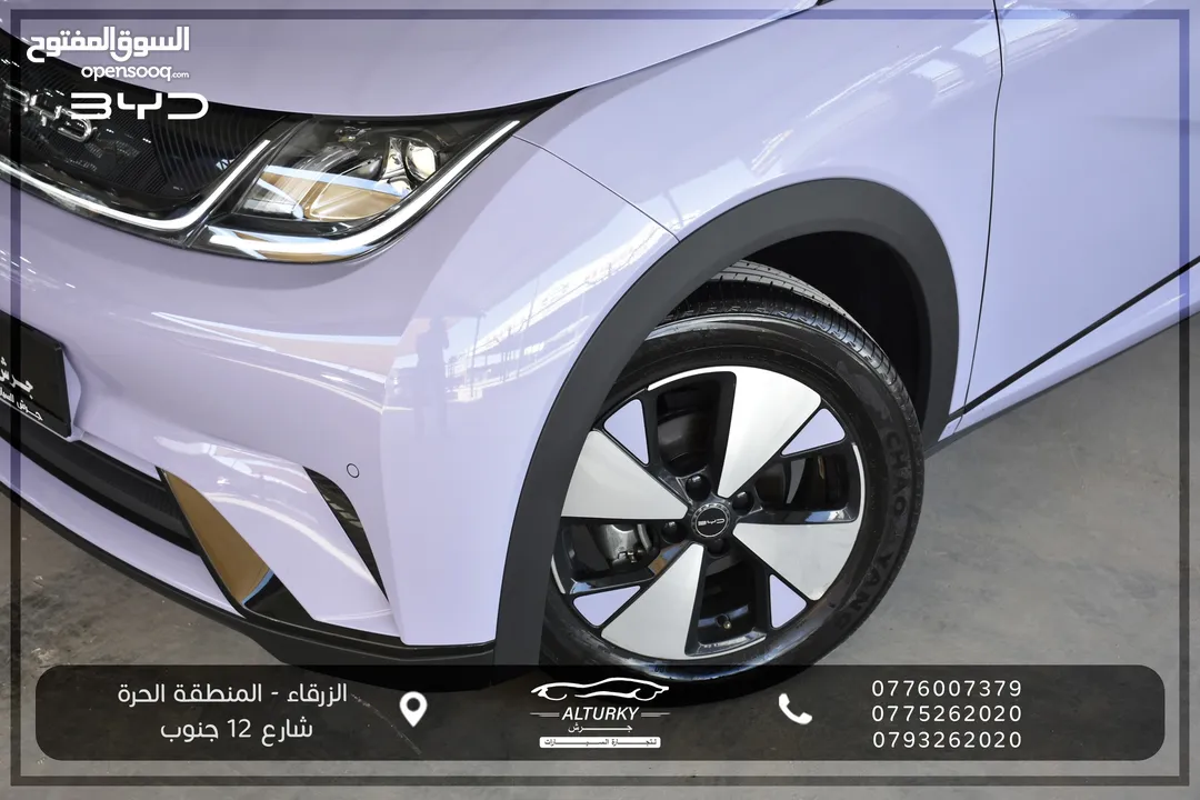 BYD دولفين 2023 فحص كامل مع كفاله اوتوهوب وفحص اوتوسكور مجاني