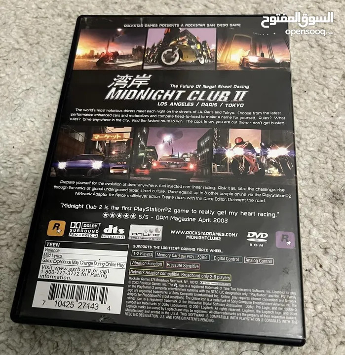 Midnight club ps2