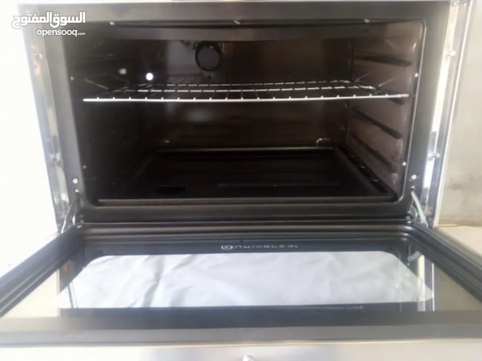 غاز يونيفرسال 80سم