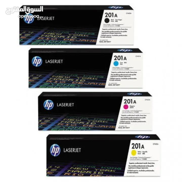 حبر طابعة HP LASERJET 201A