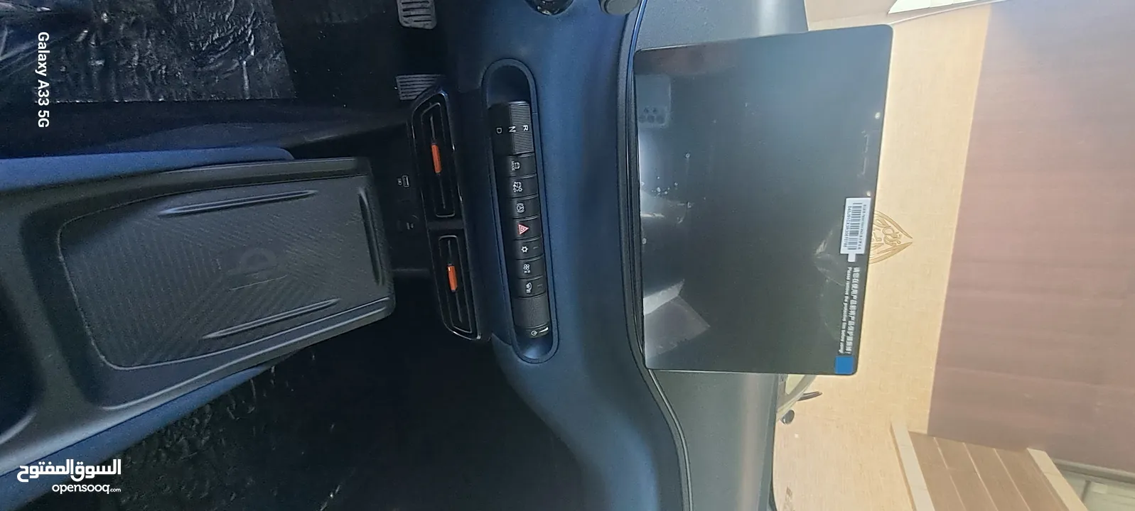405 k  BYD SEAGULL FLYING 2024