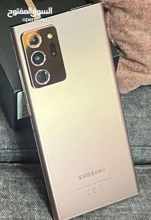 Note 20 ultra