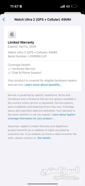 Apple Watch Ultra 2