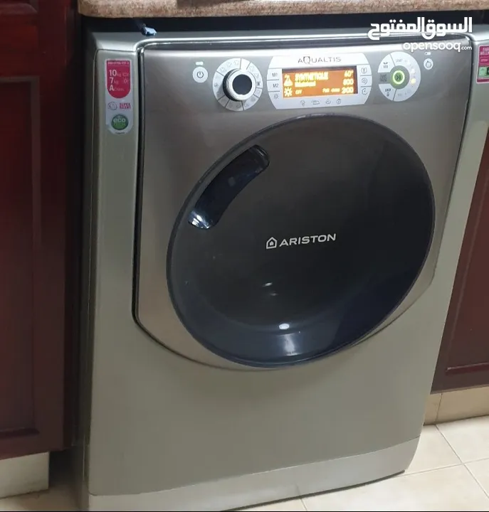 غساله مع حماصه 2في1 إيطالي نوع اريستون