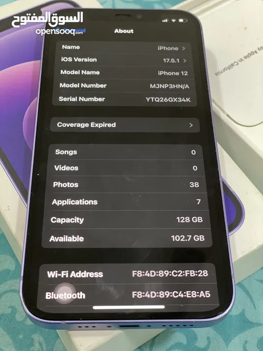 Iphone 12 128gb Purple with Box
