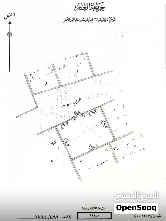 للبيع بنايات في المنامة في رأس و المخارقه