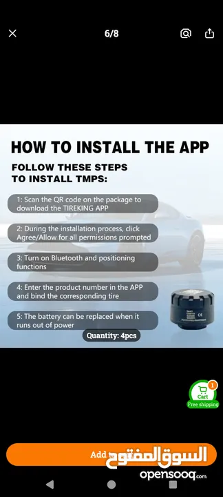 حساسات TPMS لقياس ضغط الهواء في الاطارات تعمل على الاندرويد