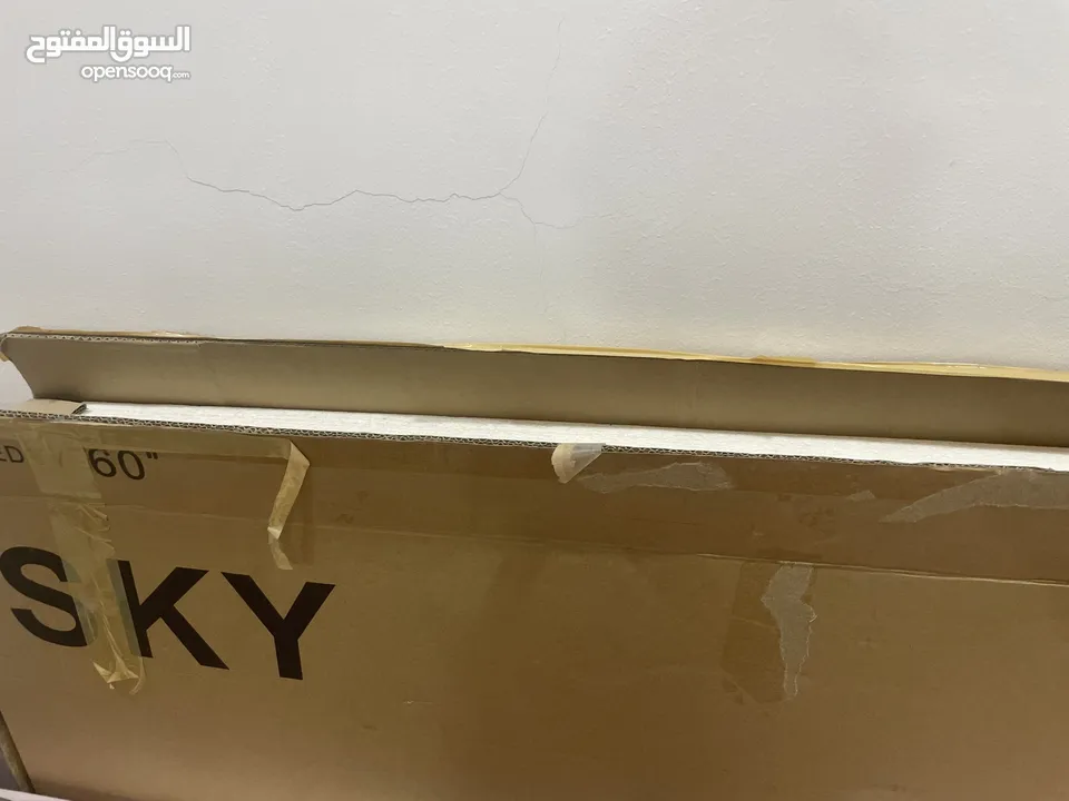 SKY LeD tv