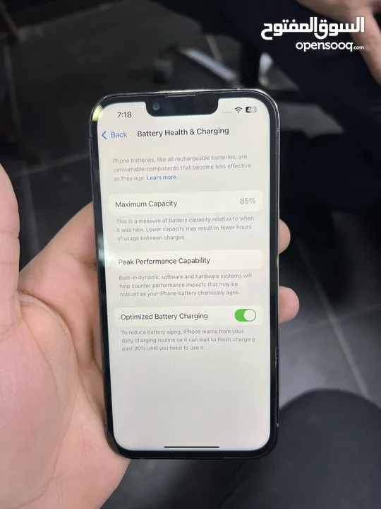 ايفون 13pro 256G بطاريه 85%