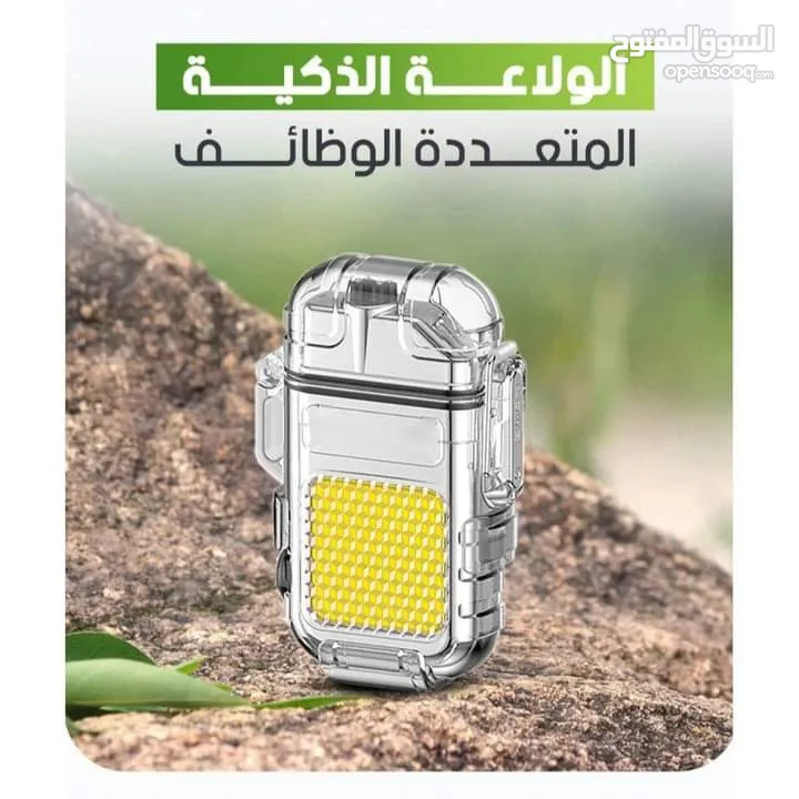 ولاعة بدون غاز قداحة مع كشاف ضوء تعمل بالشحن ضد الماء و الرياح ولاعه بلازما قداحه شحن كهرباء Usb