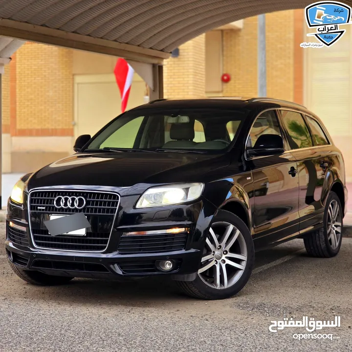 اودى Q7  SLine