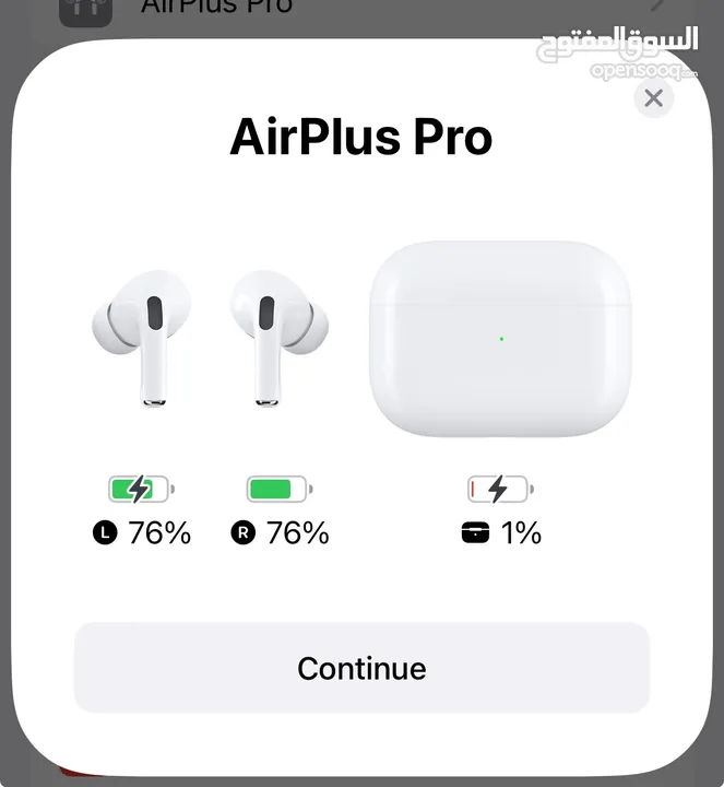 AirPods Pro