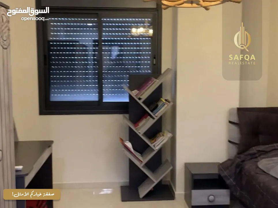 شقة مفروشة للايجار في الماصيون