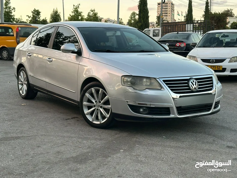 باسات بخاخ خارجي