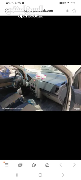 مطلوب سيارة مطلوب