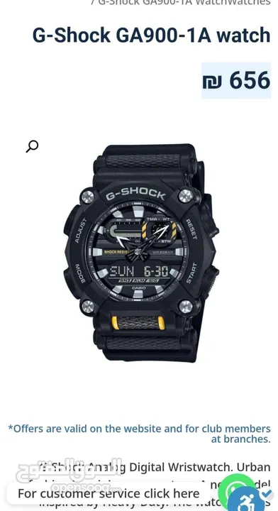 جي تشوك مستعملة 3 اشهر