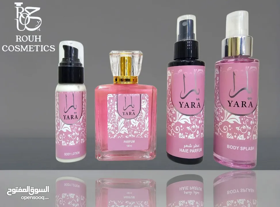 بكج عطور عربية من عطر وسبلاش ولوشن وعطر شعر بسعر مميز