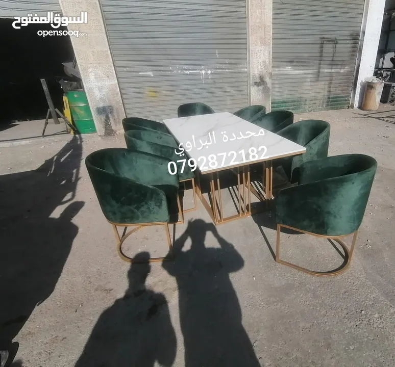 طاولات سفره 2024