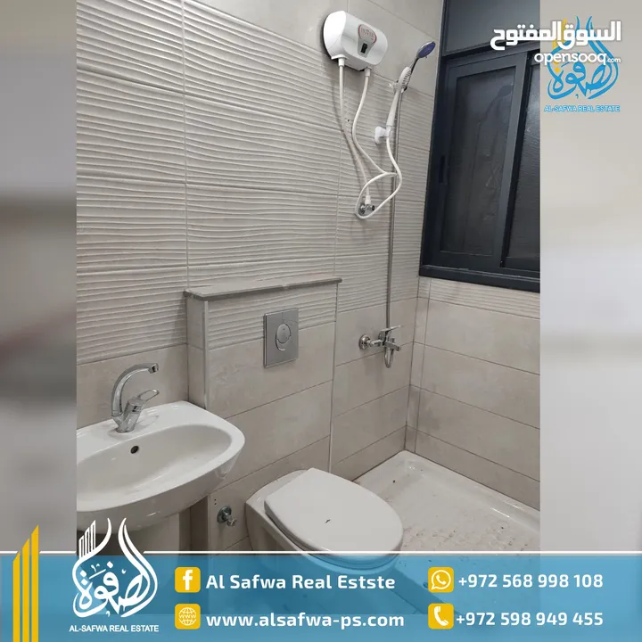 استديو مفروش للايجار ضاحيه الريحان