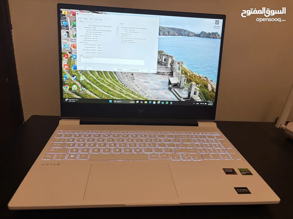 لاب توب HP جديد