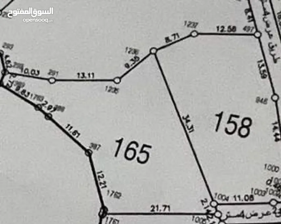 قطعتين ارض كوشان طابو منطقة الف مساحة 629 و 713 متر مربع مرتفعات قريب الإسفلت مناطق جاهز للبناء