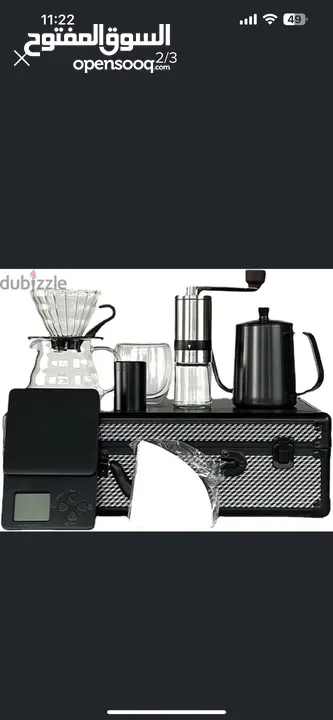 Travel coffee maker