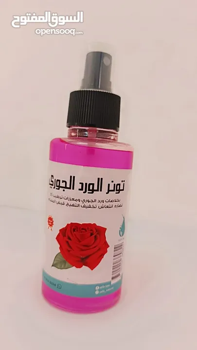 تونر ماء الورد الجوري الطبيعي