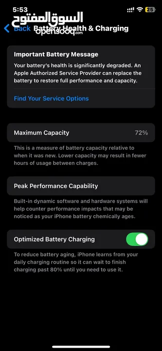 IPhone 11pro