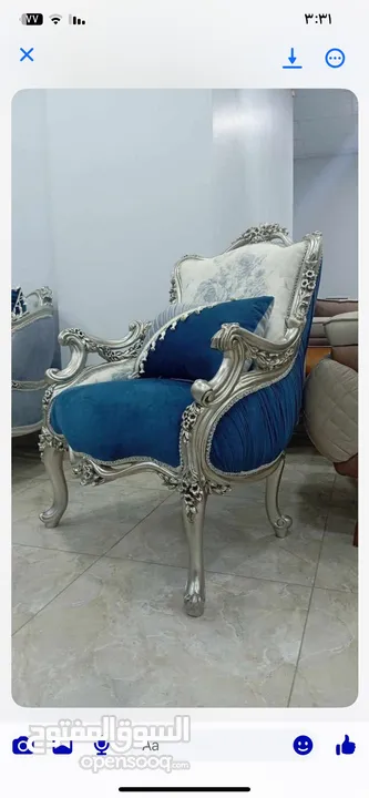 اثاث مصري دمياطي