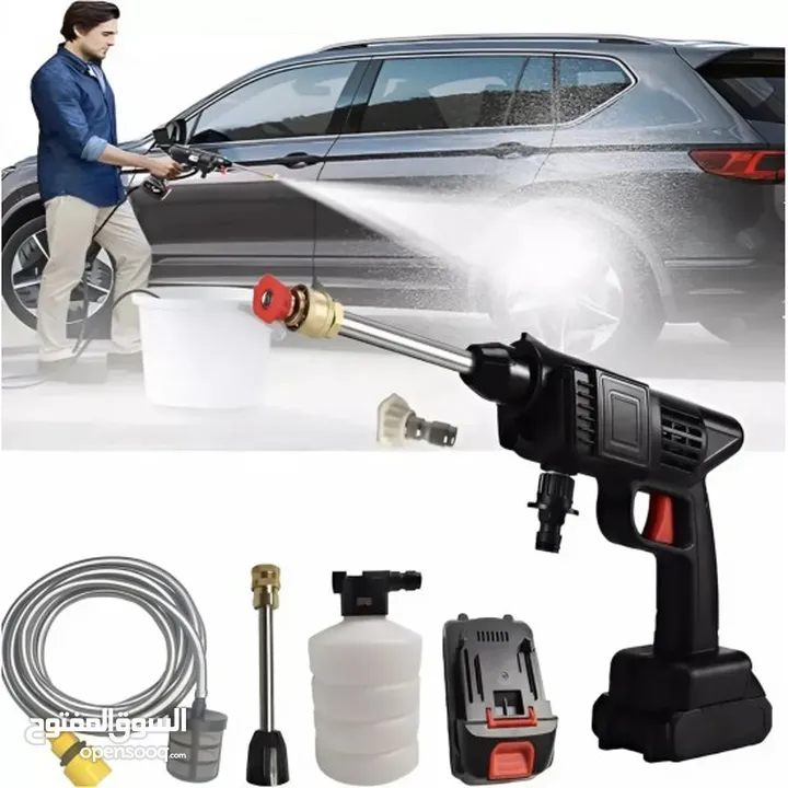 جيتور الماء المحمول الاصلى