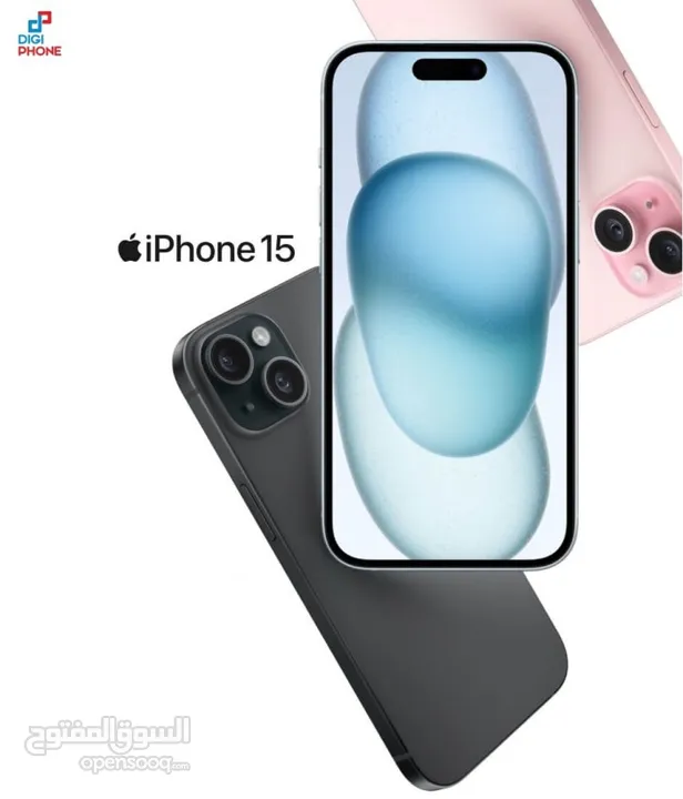 iphone 15 جديد كفالة الشرق الاوسط بسعرمميز مع بكج هدايا من داخل المحلTRACK PHONE  اهلا وسهلا بجميع