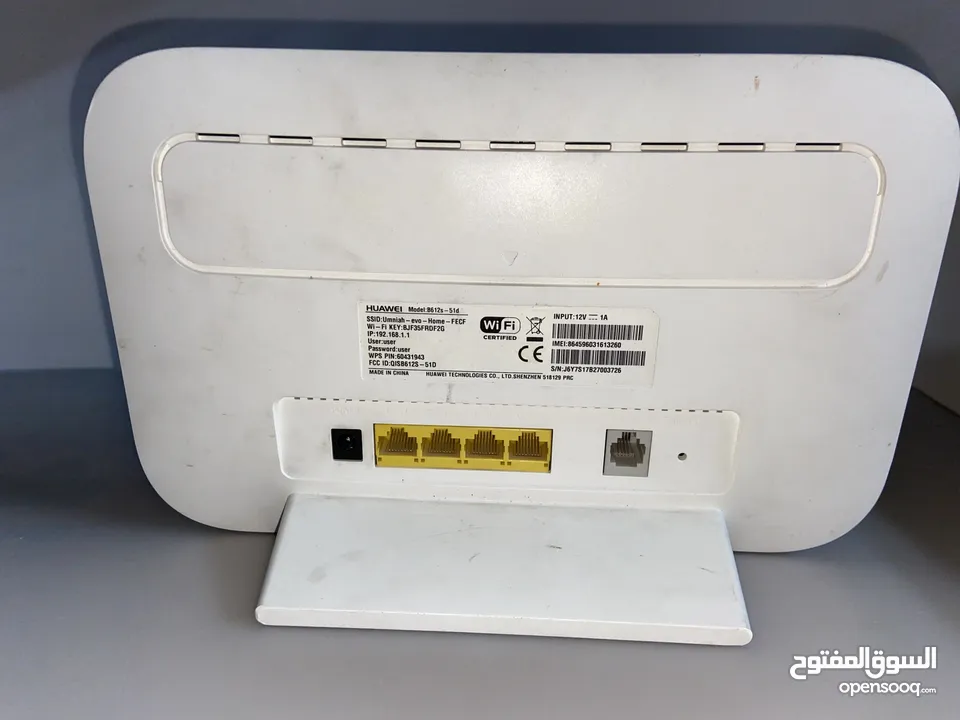 راوتر امنيه 4G