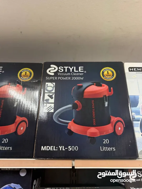 كميات وتشكيلات ضخمة من المكانس الكهربائية بمختلف انواعها