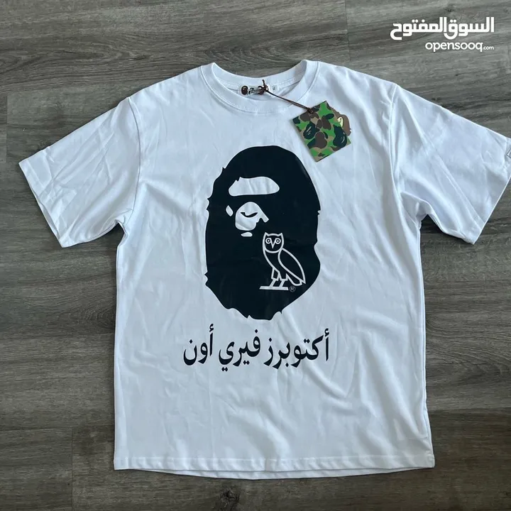 bape x chrome t shirt