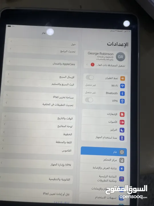 ايباد 9 نضيف خالي من اي تصليح بعده بضمانه كامل ملحقاته  او مراوس ميني6 فقط