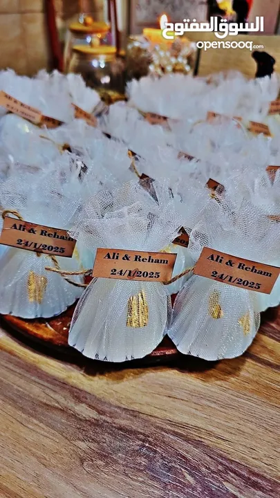 آلعيون اللامعة لتحف والهدايا