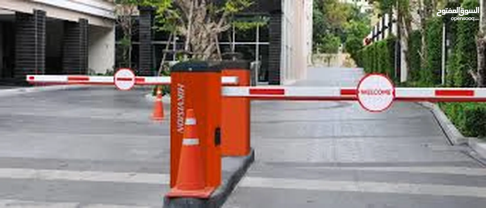 Gate Barrier Maintenance Services