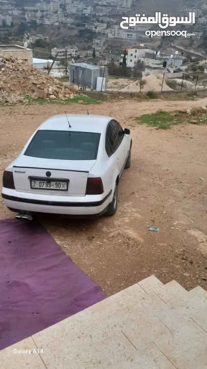 باسات 1997 للبيع بيت لحم