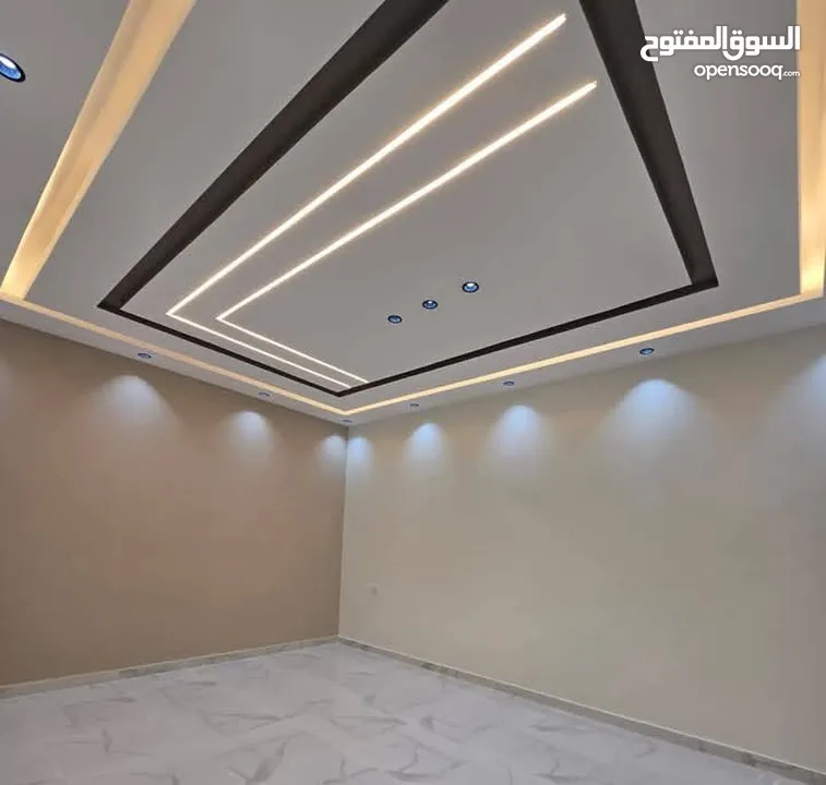 أبو راضي للديكور