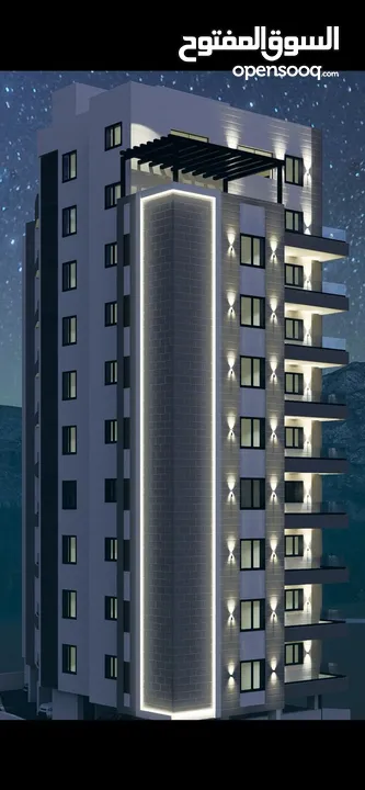 بيع شقة سكنية