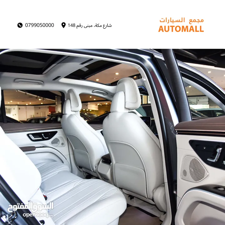 مرسيدس بنز EQS 450+ كهربائية بالكامل 2023 Mercedes Benz EQS 450+ 4Matic SUV AMG Line EV