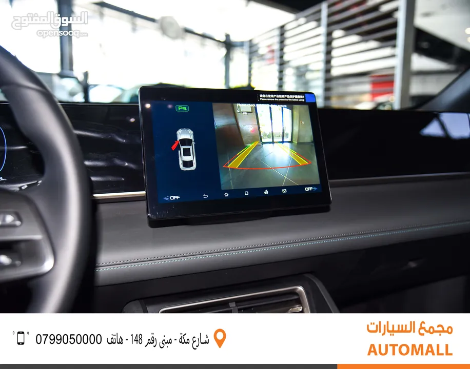 BYD كين لارج بلج ان هايبرد 2024 BYD Qin L DM-i Plug-in Hybrid 80km
