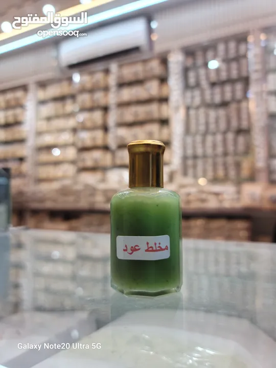 معطر جامد للجسم بروايح  فرنسية مميزه وثابته وفواحه